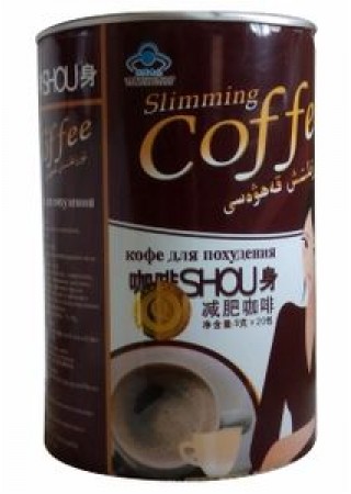 Slimming Coffee №20 (кофе для похудения) ПРЕДЗАКАЗ